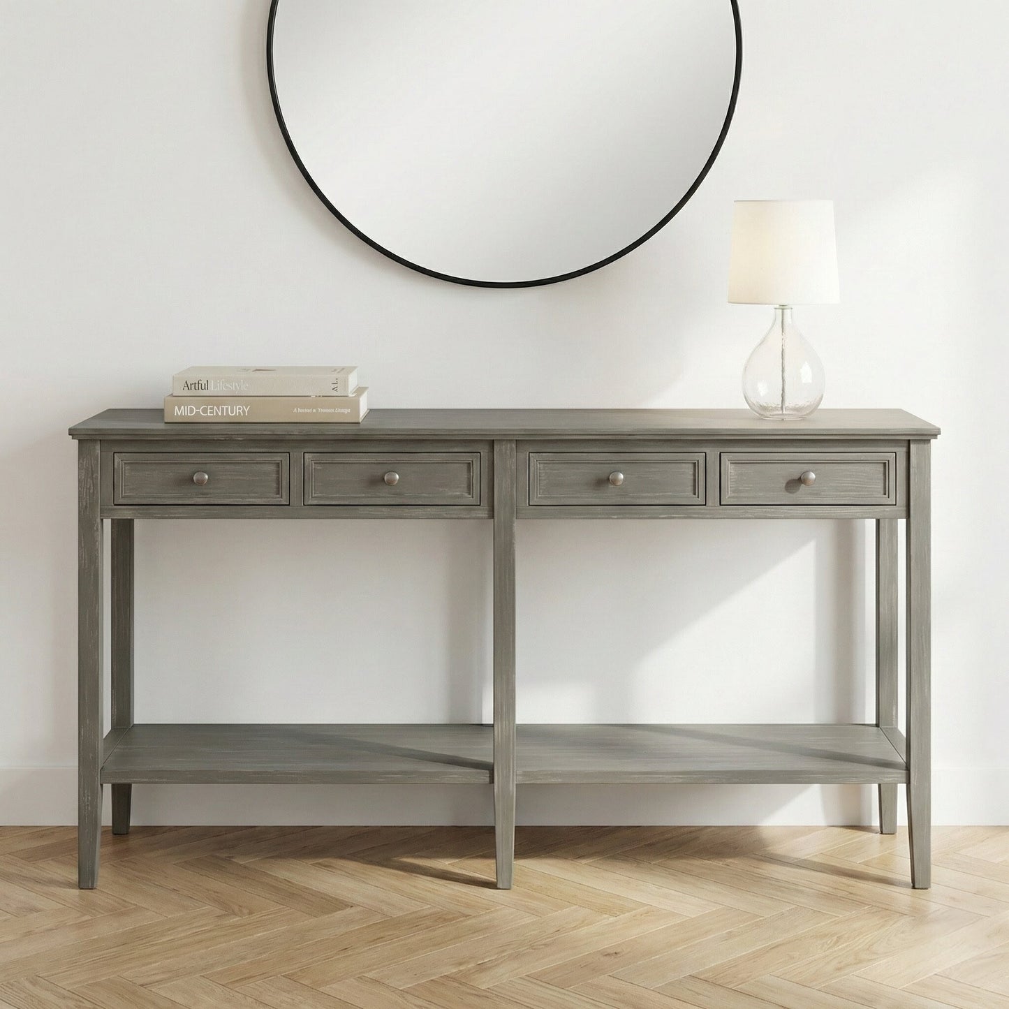 Serene Four Drawer Console Table